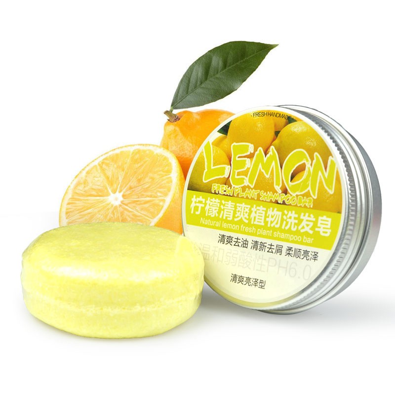 Lemon Shampoo Soap with Box Essential Oil Shampoo Bar Clearance