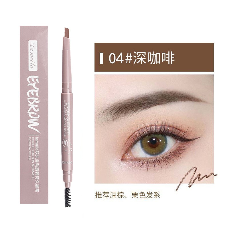 No. 4 Dark Coffee Double Headed Eyebrow Pencil