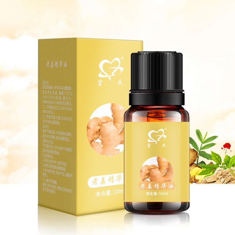 Ginger Essential Oil Massaging Oil