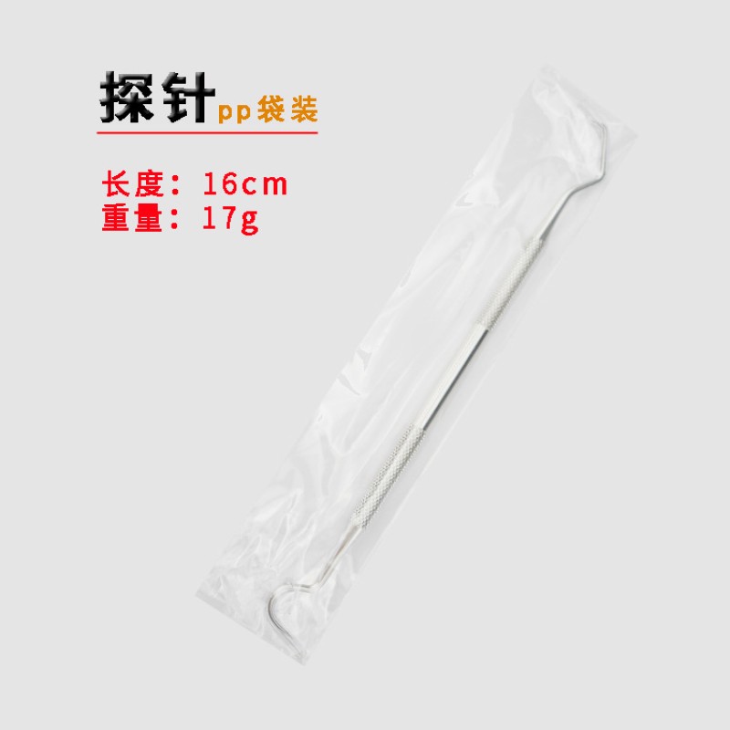 Probe Hygiene Tool Kit