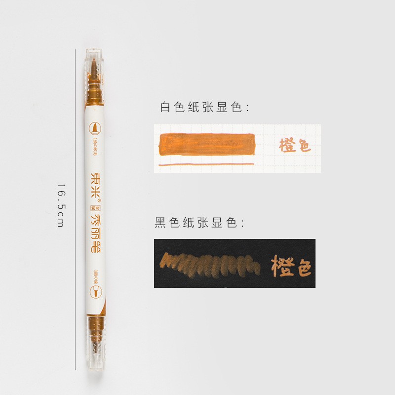 Refill Orange Metallic Double Head Pen Clearance