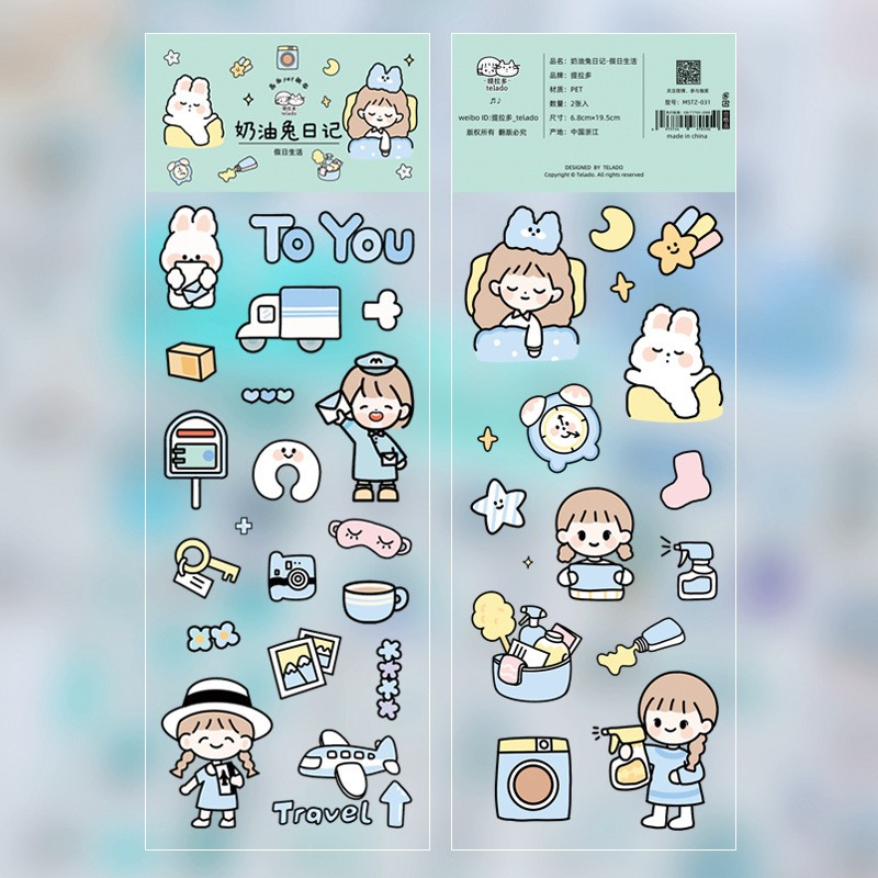 Holiday Life (2 Sheets) Sticker Sheet