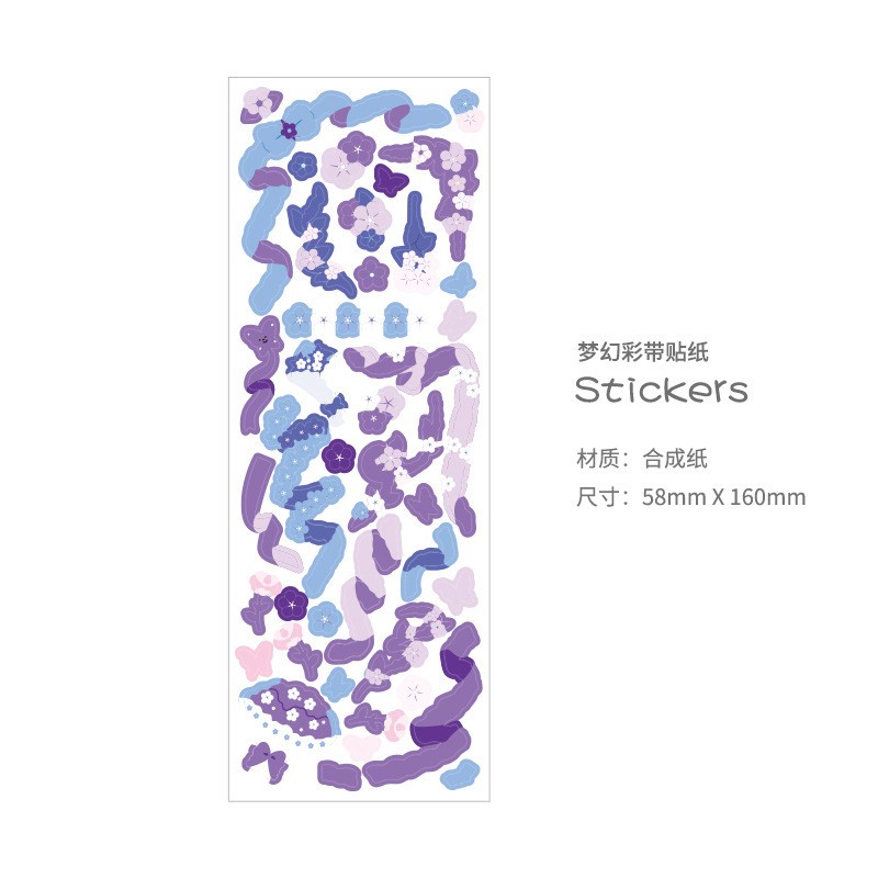 Purple Flower Sticker Sheet Clearance