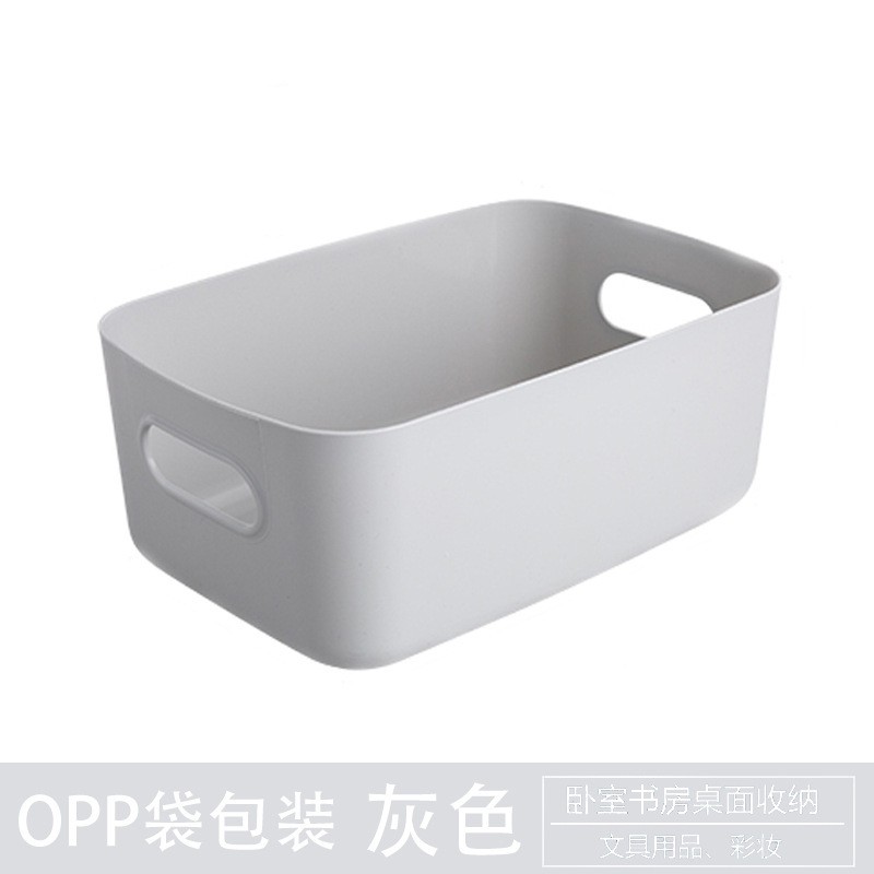Grays Small 205X14X7Cm Storage Box