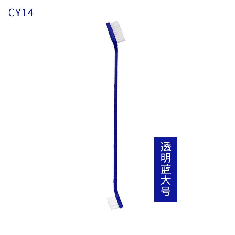 Cy14 Transparent Blue large 222 x 17 x 23mm pet Double-Head Toothbrush Pet Double Toothbrush