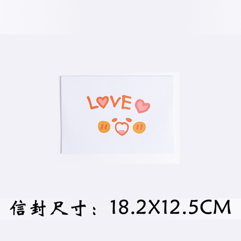White Love 1 Envelope Greeting Card
