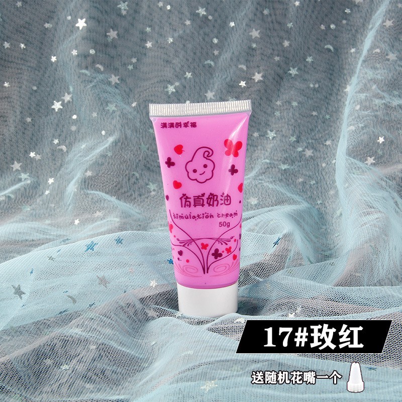 17# Rose Red50Ml Artificial Cream For Crafts Clearance