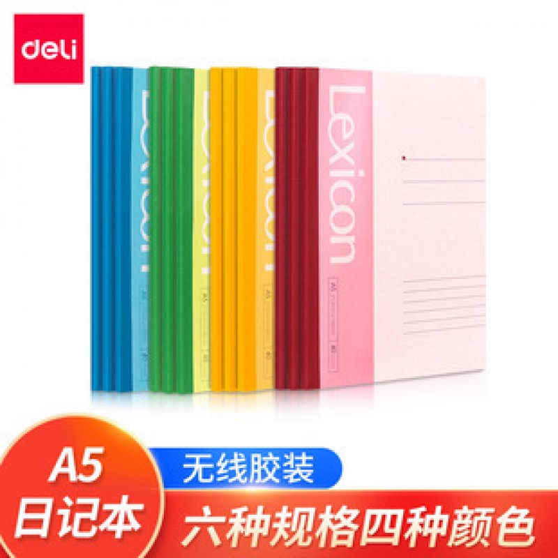 Cover A5 30 Sheets 7650 A5 A5 Notebook