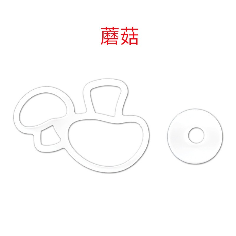 Mushroom Baking Mold Clearance