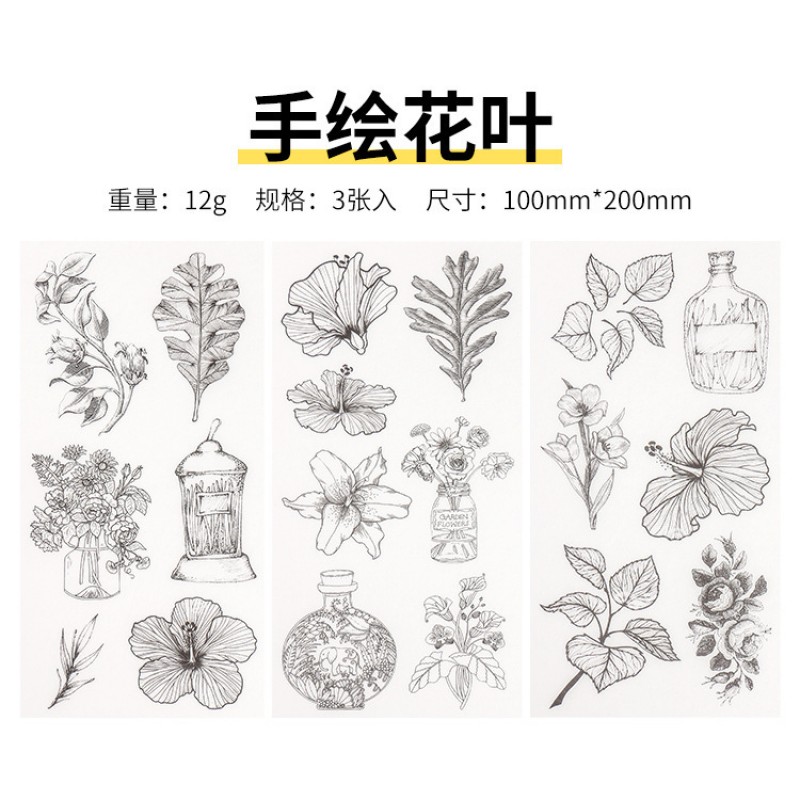 19 Hand - Painted Flowers And Leaves Sticker Sheet