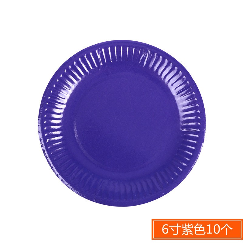 6 Inch Purple 10 Kids Craft Paper Plate Clearance