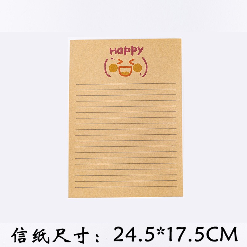 Kraft Happy 1 Letter Greeting Note Paper