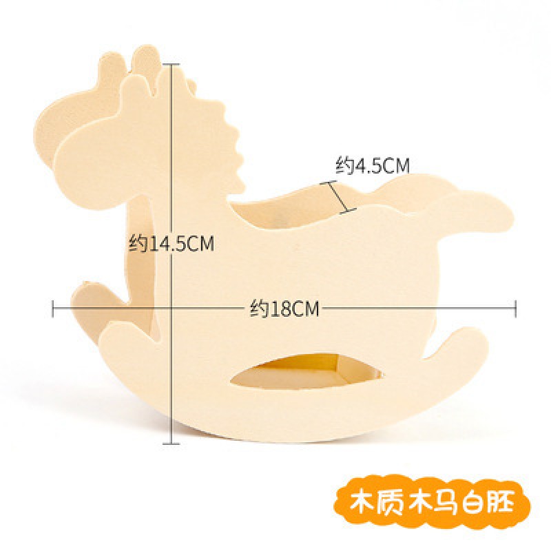 Wooden Trojan White Embryo One Do Not Need To Assemble By Yourself Self Assembly Wooden Crafts