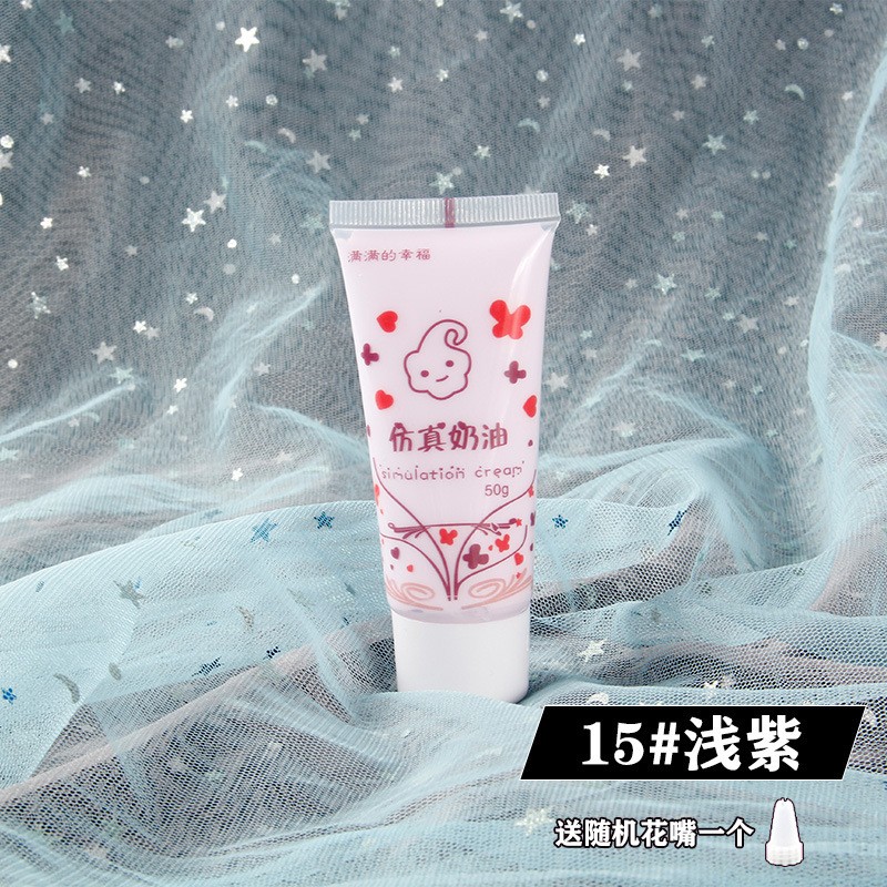 15# Light Purple50Ml Artificial Cream For Crafts