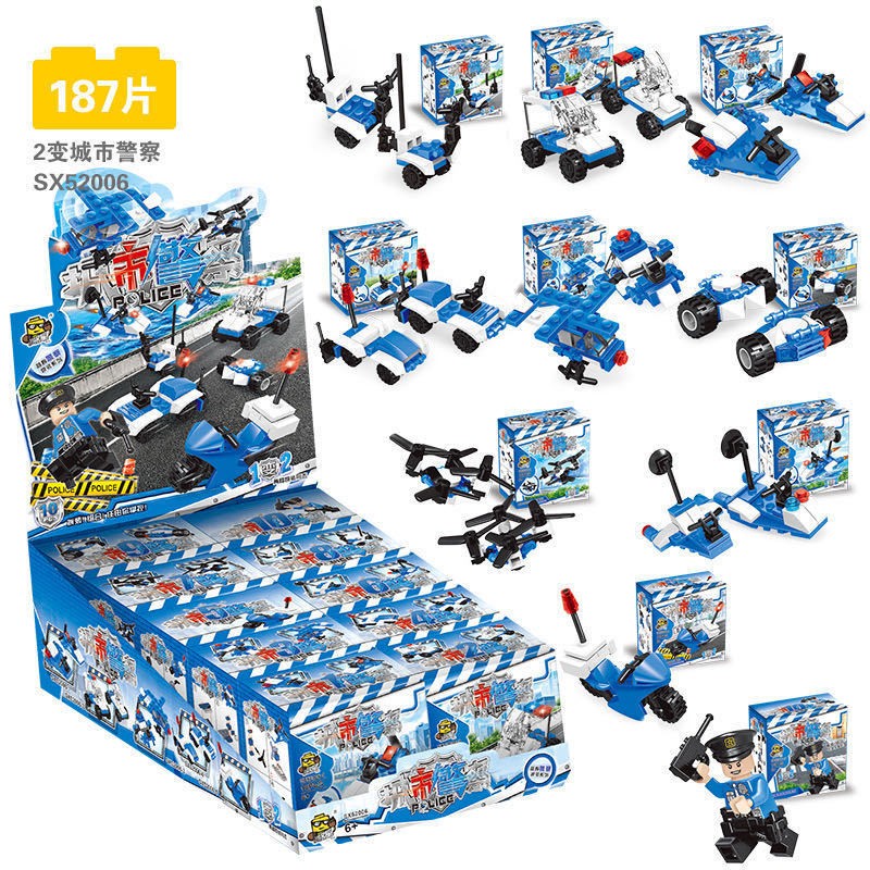 City Police 52006 Please Take Multiples Of 10 Building Block Toy