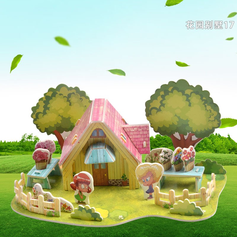 17# Garden Villa 3D Cardboard Puzzle