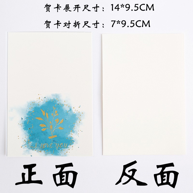 Blue I Love You Greeting Cards Only Greeting Card