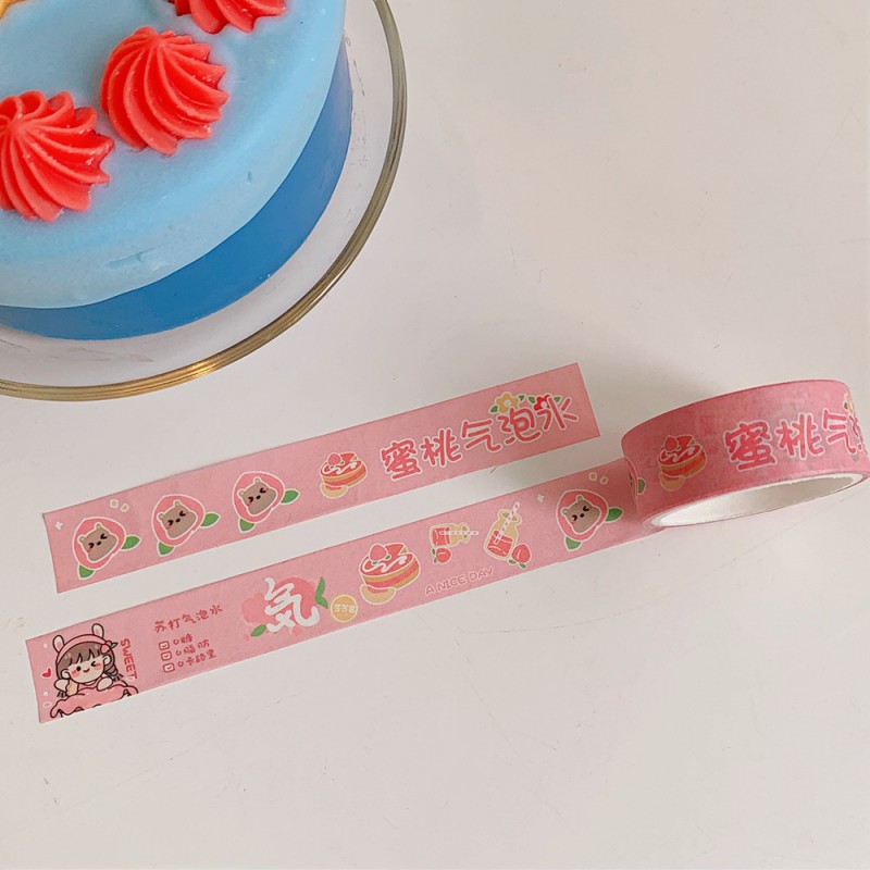 8# Peach Bubble Washi Tape Clearance