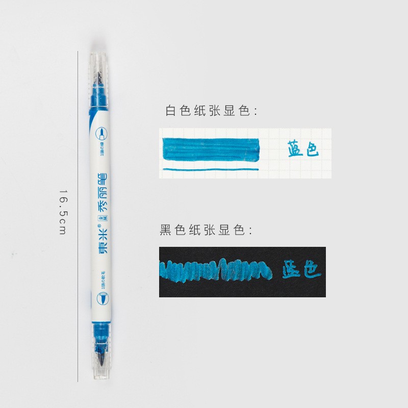 Refill Blue Metallic Double Head Pen Clearance