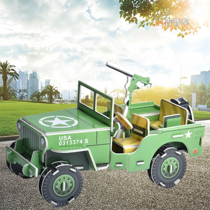 29# Jeep 3D Cardboard Puzzle