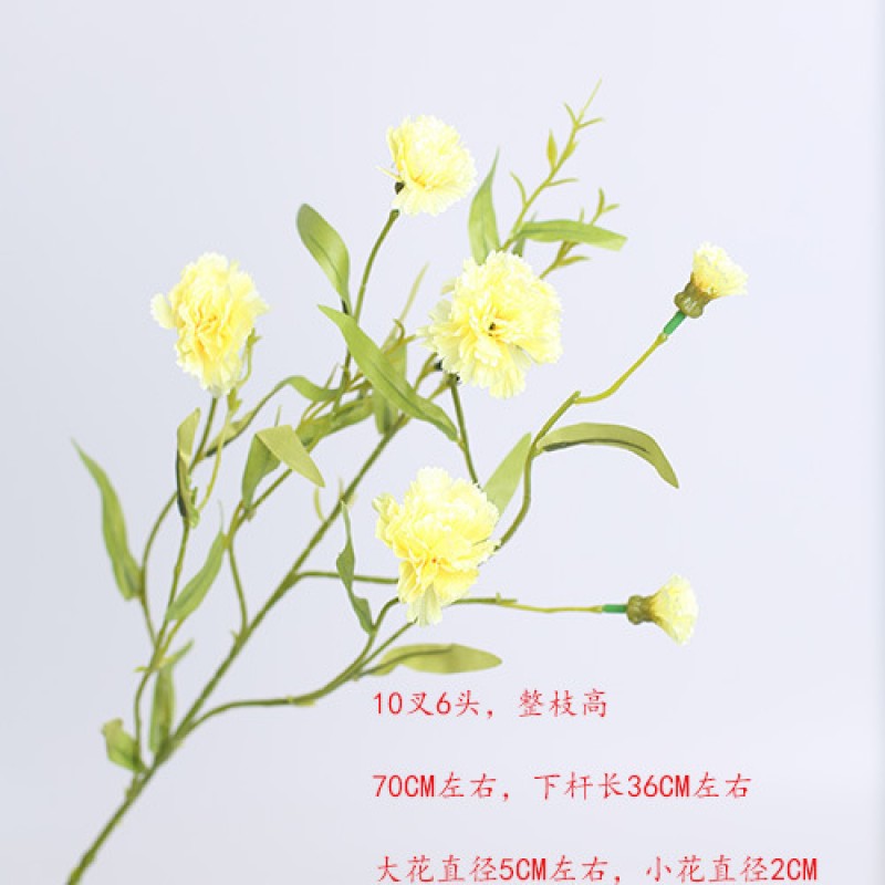 Yellow Artificial small dianthus silk flower Clearance