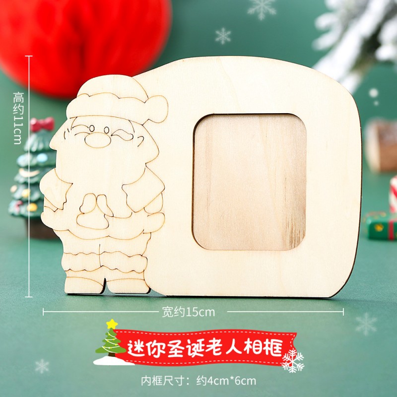 Santa Photo Frame Wooden Kids Crafts