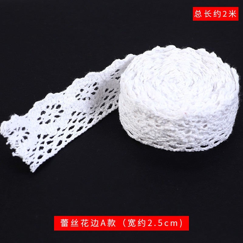 Lace Ais About 25Cm Wide Lace Roll Trim