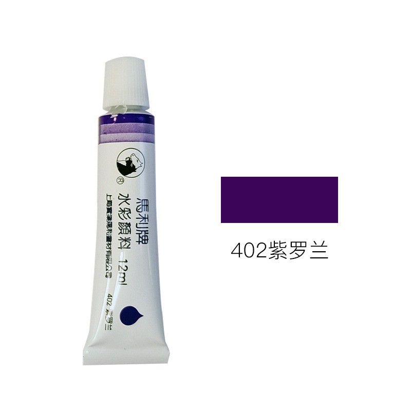 - 402 Violet Maries Classic Watercolour 12Ml Clearance