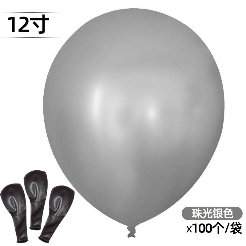 Pearl Silver Single Balloon
