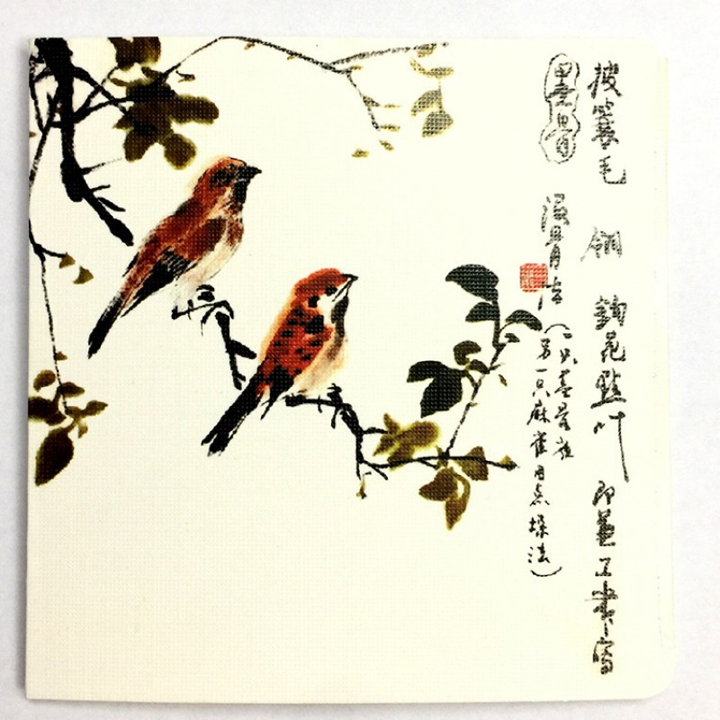 09 Set Of Envelope Greeting Cards Greeting Card