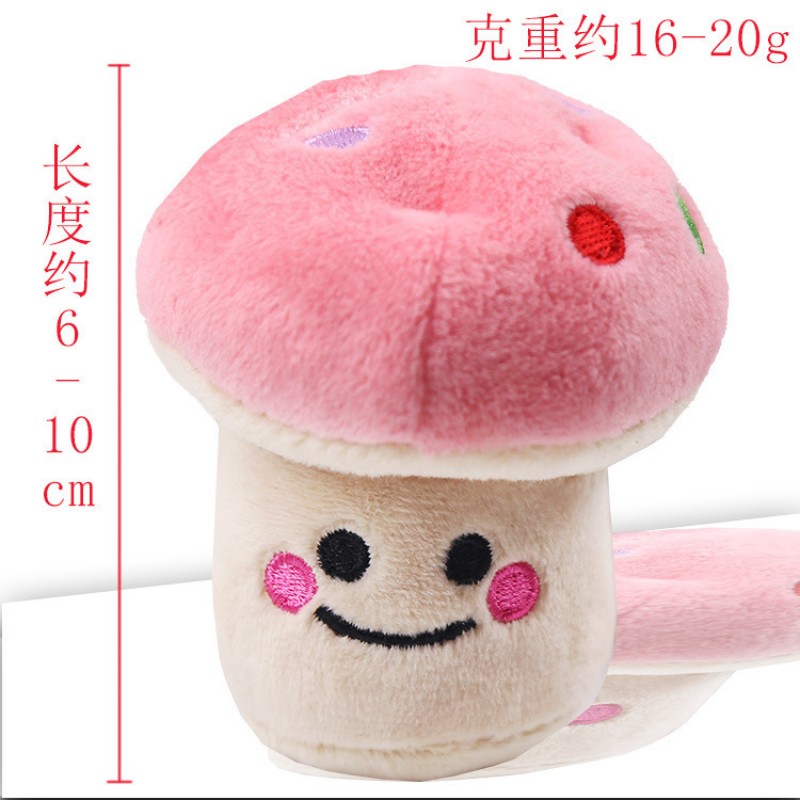 Pink Mushroom Pet Bite Resistant Plush Toy