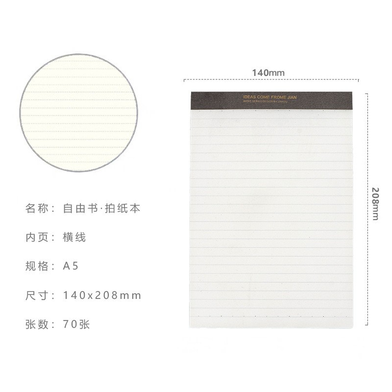 Cover A5 Horizontal Line 70 Sheets Inner Pages 70 Notebook Clearance