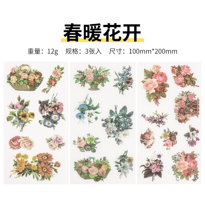 2 Spring Flowers Sticker Sheet