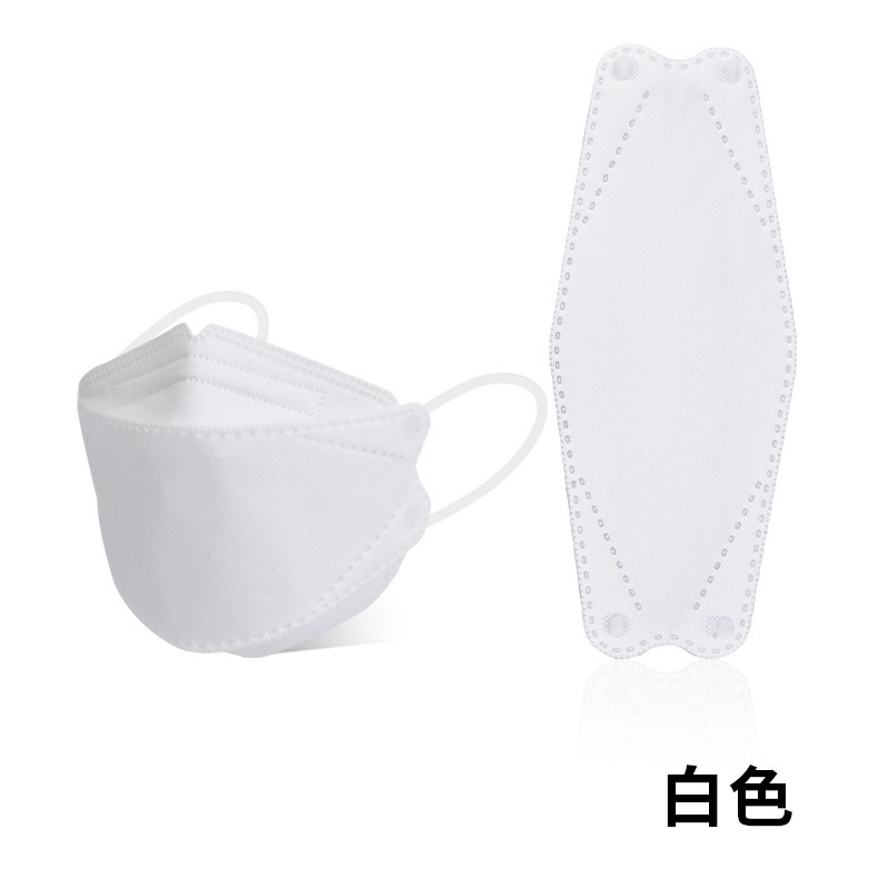 White Kf94S 10 Pieces In Bags 10 Multiples Are One Bag Kn95 Face Mask