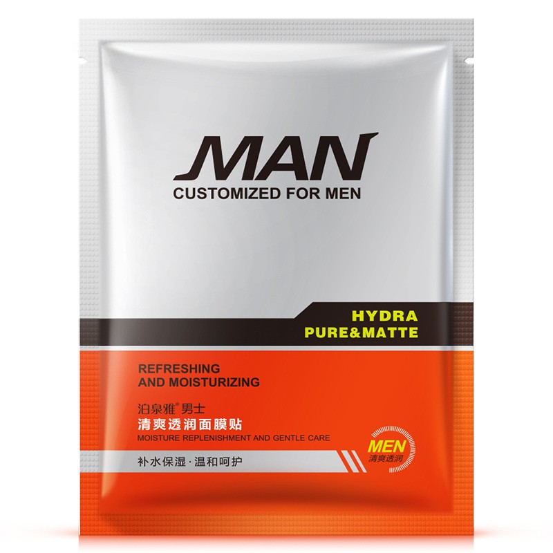 Men'S Refreshing Moisturizing Mask 30G - Piece Mens Moisturising Face Sheet Mask
