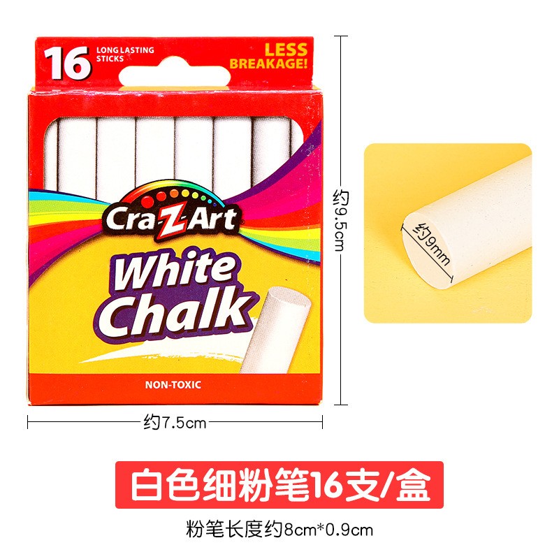 16 White Fine Chalks - Box Chunky Chalk Clearance