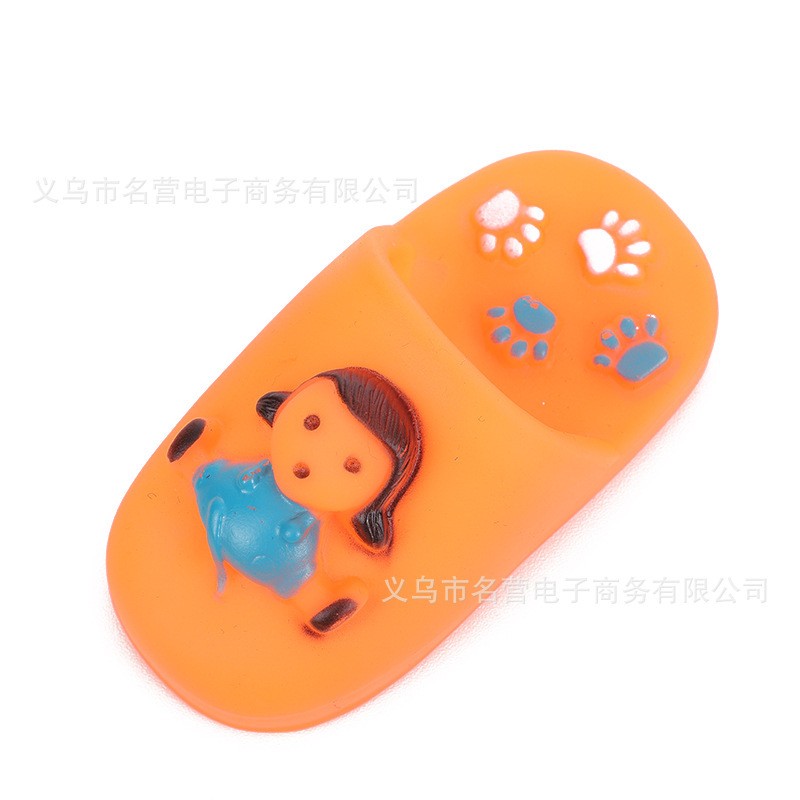 11Cm Sound Shoes Dog Chew Toy