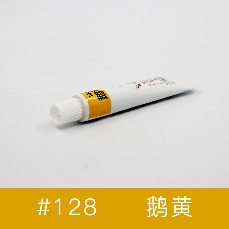 Light Yellow Single Chinese Calligraphy Painting Pigment Clearance