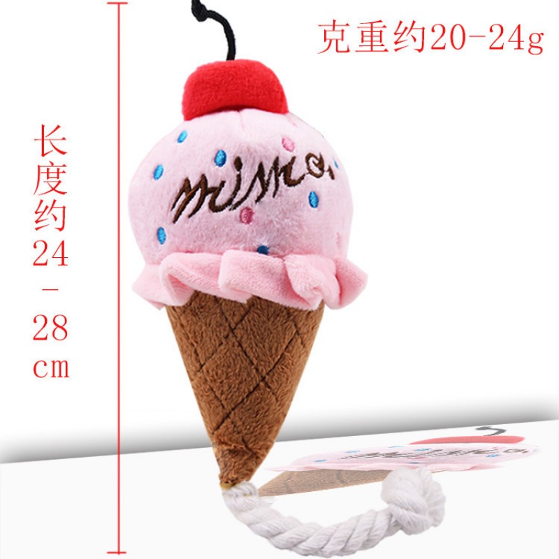 Ice Cream Pink Pet Bite Resistant Plush Toy