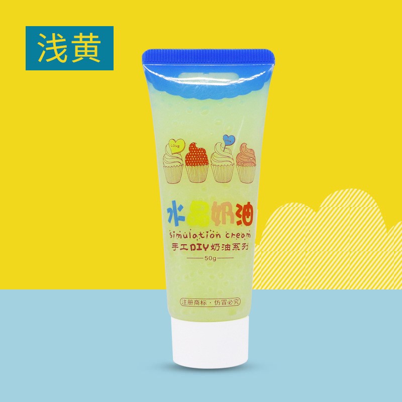 Light Yellow Artificial Cream Gum Jelly Glue Clearance