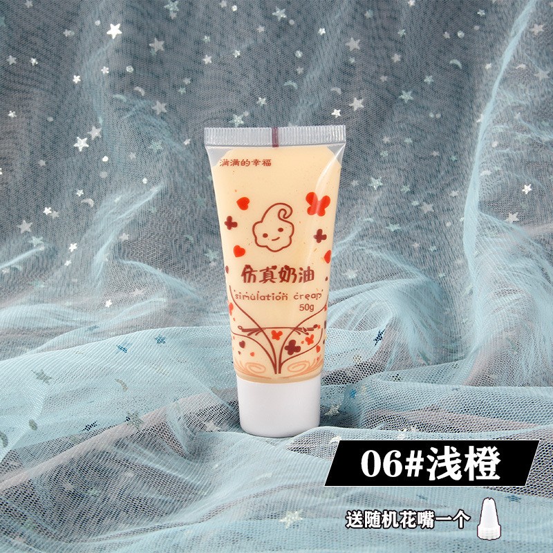 06# Light Orange50Ml Artificial Cream For Crafts Clearance
