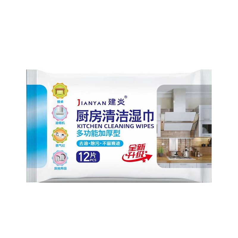 12 Pieces Size 18x15cm Kitchen Wipes