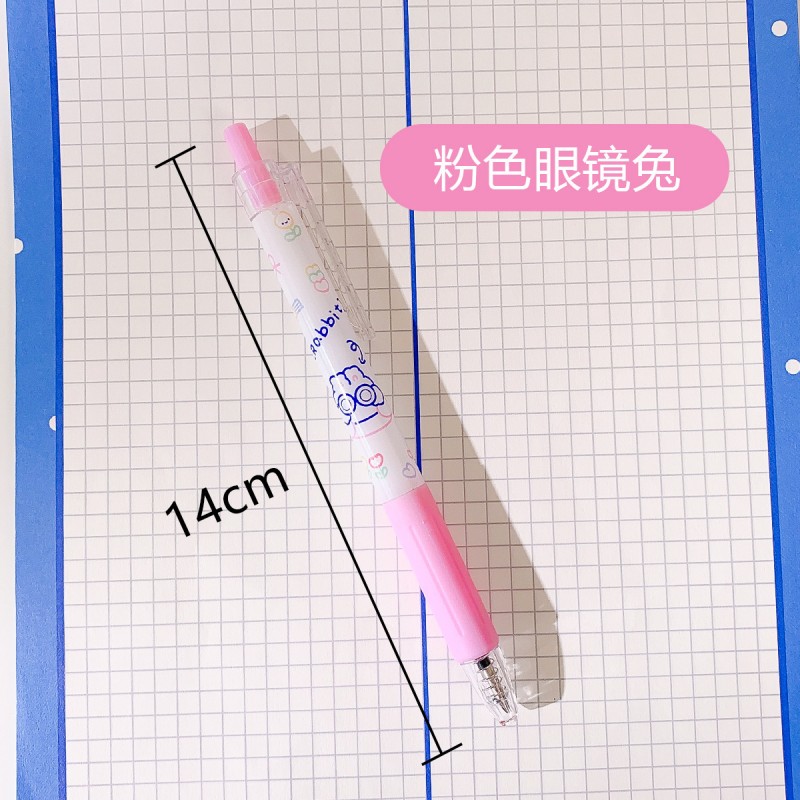Refill Pink Spectacles Rabbitpen Tip 05Mm Bullet Gel Pen Clearance
