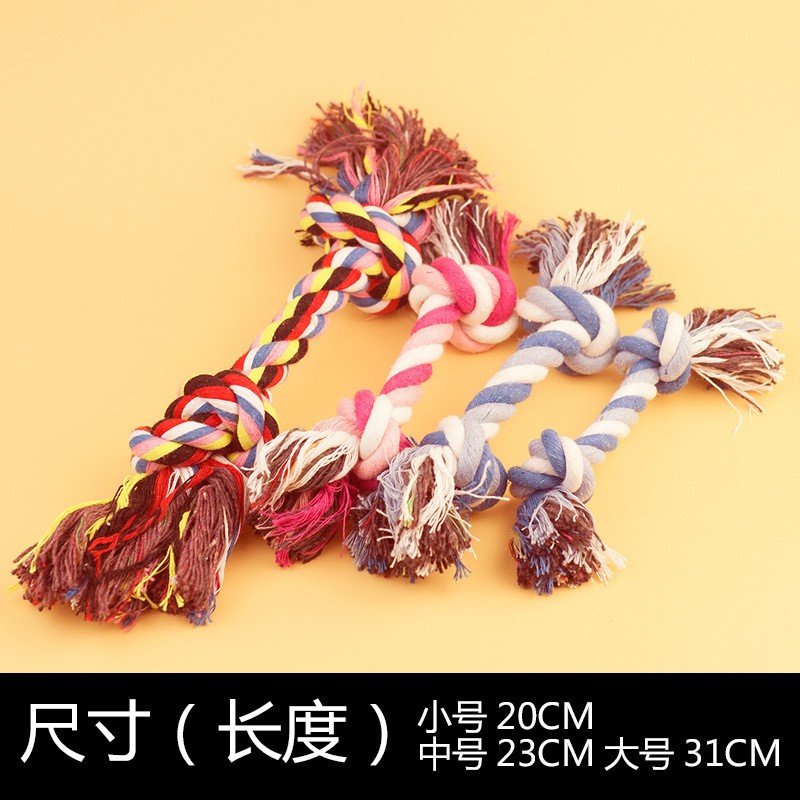 Cotton Rope Double Knot Rope - Small Pet Toy