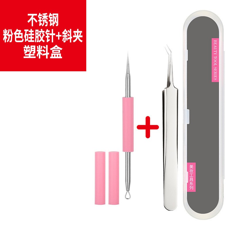 Boxed Pink Silicone Needle And Oblique Mouth Acne Needle Tool