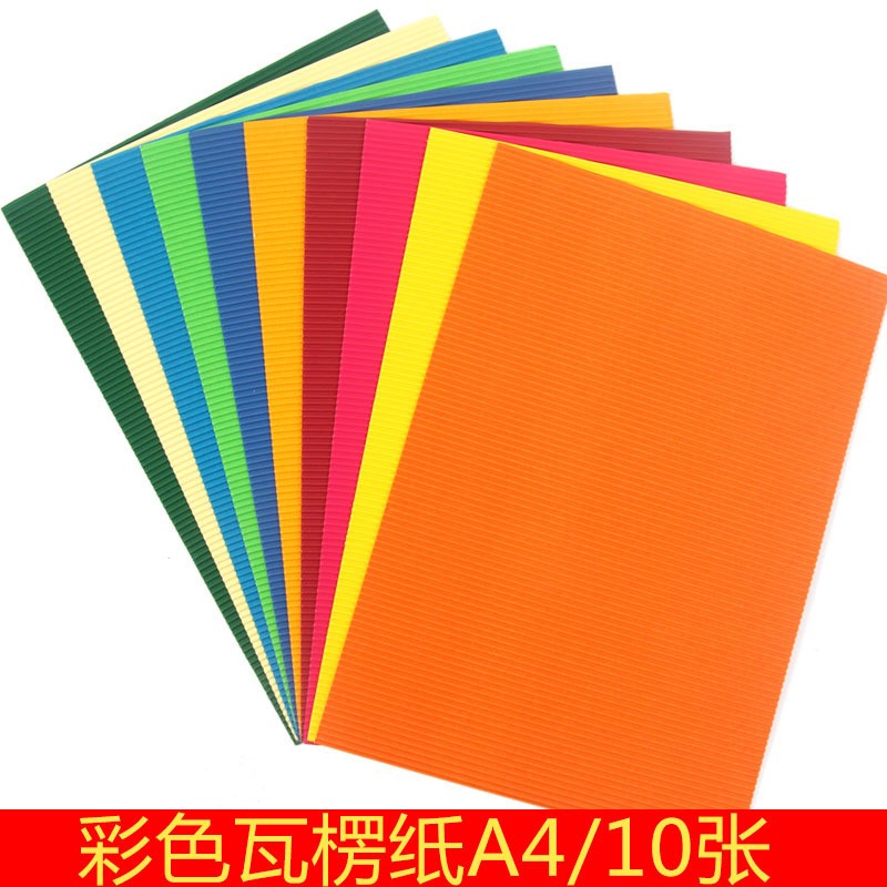 Regular 10 Pack Corrugated Paper Clearance