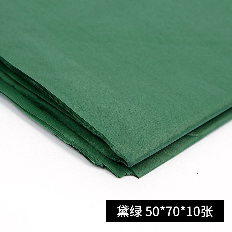 Dark Green 10 Sheets - Tissue Paper Tissue Paper