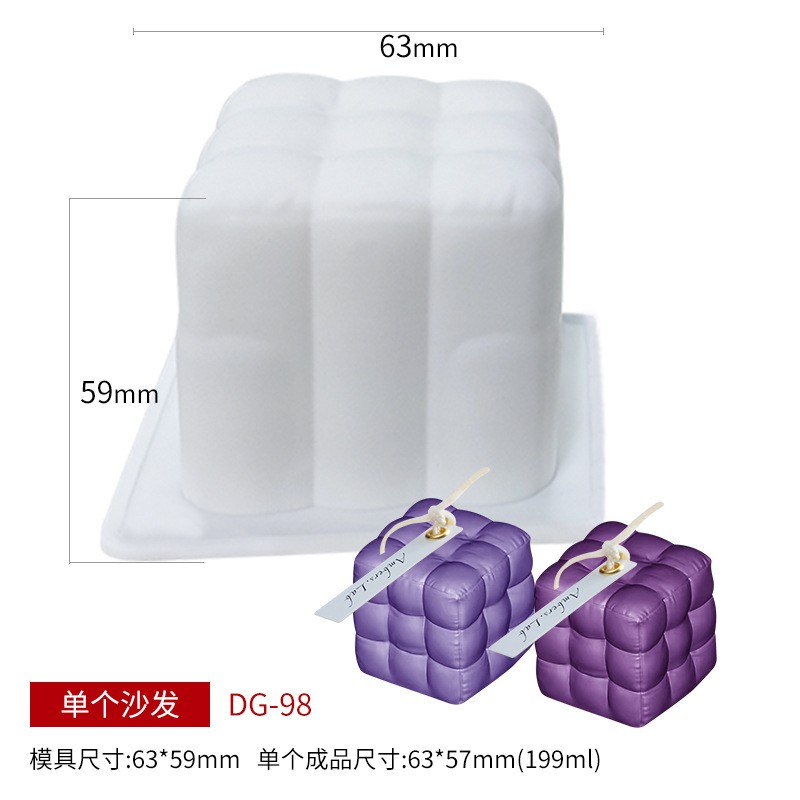 Single Sofa Dg - 98 Silicone Mould