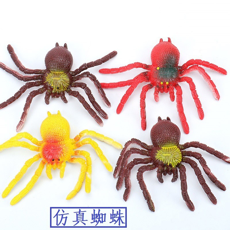 Simulation Spider Prank Childrens Toy