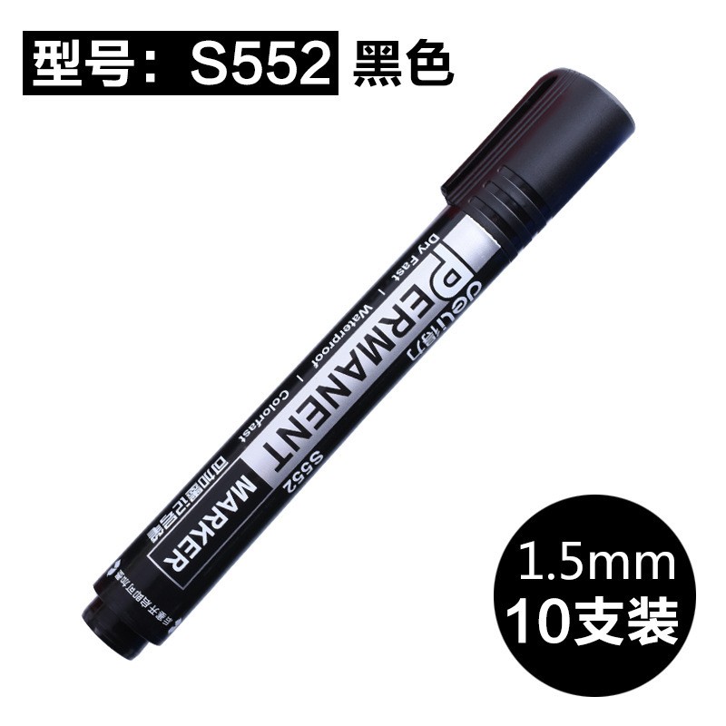 Refill Black Thick Marker Pen